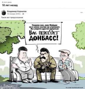 �������� ��������: ��������, ����� 10 ��� ����� ������������ ���������! � �������� �� ������