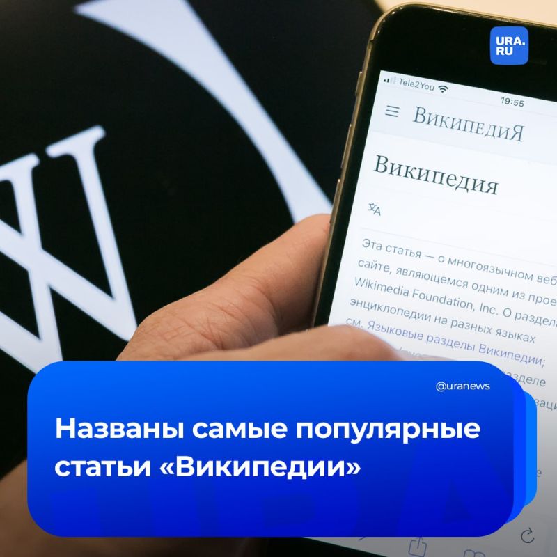 ������� ������� �� �����: ����������� ����������� ����� ���������� ������� �� ��� ������� ������������� ������������