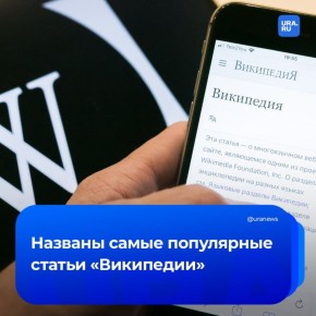 ������� ������� �� �����: ����������� ����������� ����� ���������� ������� �� ��� ������� ������������� ������������