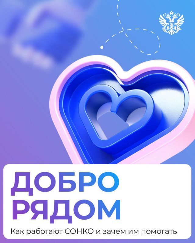 �������� ������ ����� ���. ��� ���������� ������ �����, ������� ��������� � ������