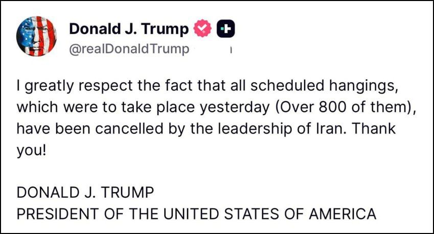 ���� �������: �����: "� ����� ������ ��� ����, ��� ��� ��������������� ����� ����� ���������, ����������� �� ��������� ���� (����� 800), ���� �������� ������������ �����