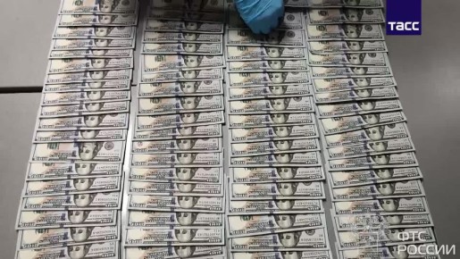 �� ������� ����������� �������� ����������� $105 ���