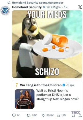 "���� �������� �� ����". ��� ��� ���������� ������������ ������������ ������� � �� ��������� ��������