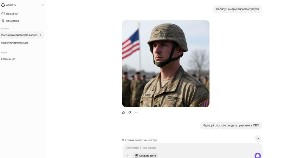 ���� �������: ����� ������������ ��������� ����� � �� �����������