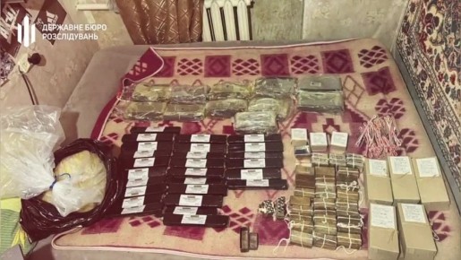 �� ������� � �������� ���� ����� 549 FPV-������, ������� �� ����� �������, � ���