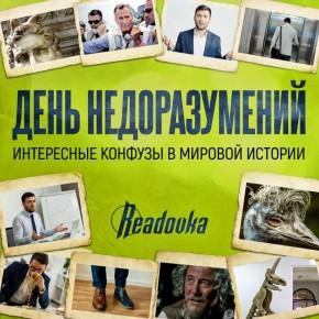 ������� �����, ����� � ������� � ����������� �� �������: ������� ������������ ������� � ���� �������������