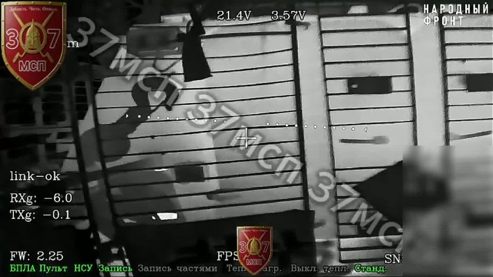 ����������� ���-4� ��� ������� FPV-������ 37-�� ��� � ������� ������, ���