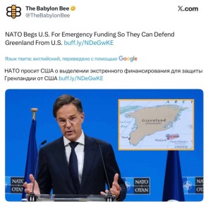 �������� ��������: ��� ����� ������� ���� ����� ����� � ������������ ������� �� ������� ������ �������