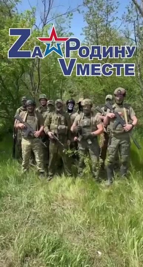 ������ ����, ������� ������ � ������� ���!