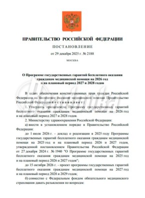 ������ ������ ������ ����� �� ����� �� ����� 20 ����� � ������ ��