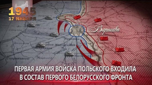 17 ������ � �������� ���� ������� ������� ������ ���������