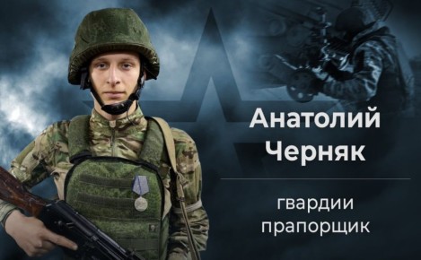 ������� ���� � �������� �����