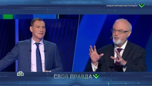 ���������� �� ����� �������� �������������� � �������� ��������� ����� ������� �������� ���� � �������� ������, � ������� ������� �����