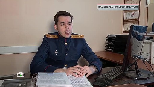 �������㠗 ��� �� ������ �����������, ������ ���������