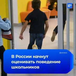 ������ �� ��������� �������� � ���������� ������ � �������� 2026 ����