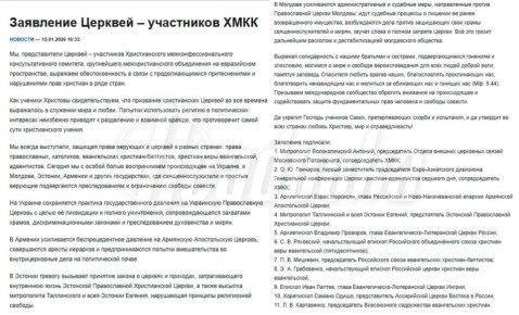 ����� ���������� ��������� ��������� ����������� �������� � ��������� ������� �������� �� ������� ��-�� ����������� �������� � ����������� ������� ����������� ������� � � 2024 ����