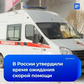 ����� ������� ������ ������ � ������ ������ ���� � ������� 20 �����