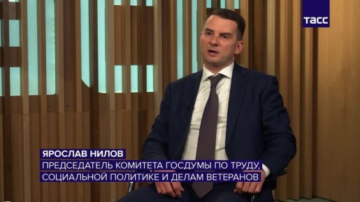 �� ����� � ������� ������� ������������, ������������� ����� ������������ ����� �� 240 ����� � ���, ������� � �������� ���� ������� �����