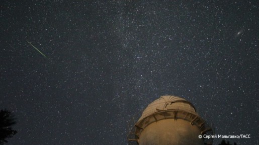 ������ ������� Event Horizon Telescope �������� ������� �� ������� ���������� ����������� �������� ������ ����, ����� The Guardian