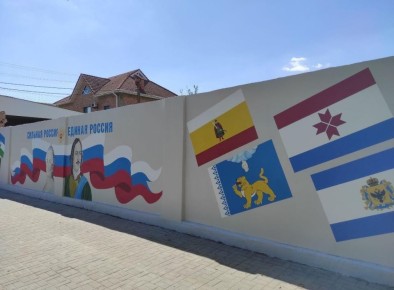 Псковская область подвела итоги работы в Херсонской области за 2025 год