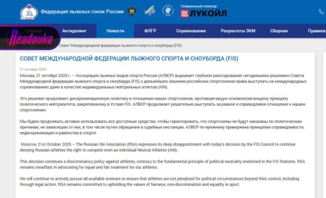 ������������� ��������� ������� ������ ������� ���� �� ��������� ������ ��� ���������� ��������