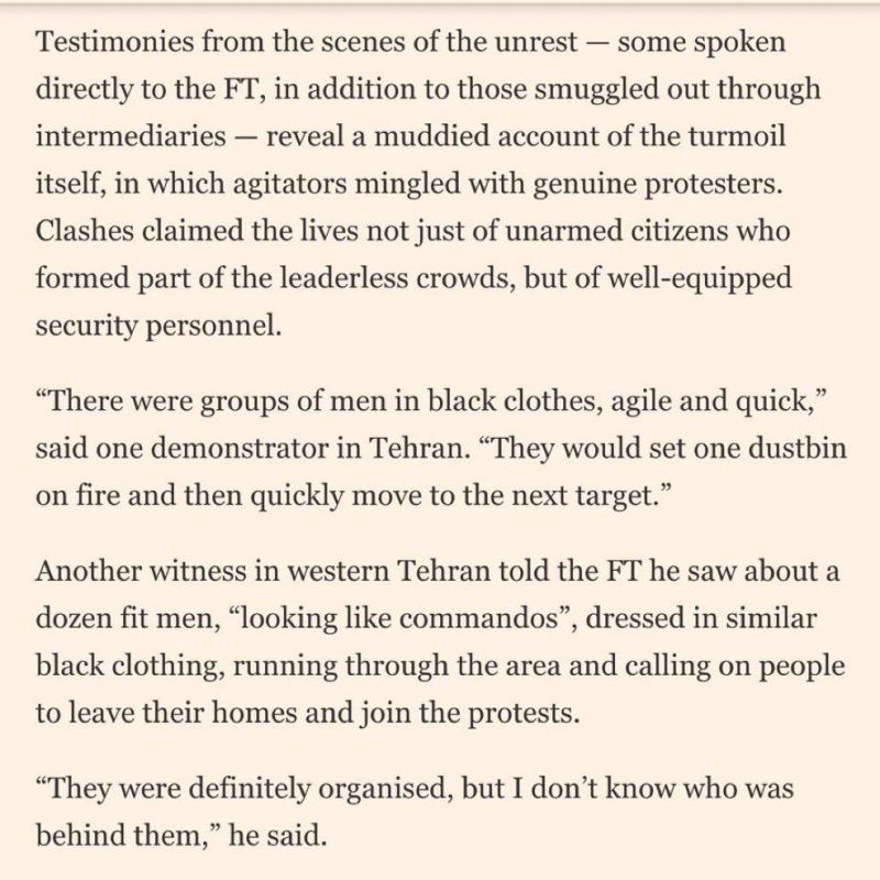 ��� ������ ��������� � ������� ��� ������������ ���������������� �������� � �����