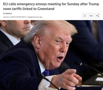 ����� ����� ��������� �������� ���������� ��������� � �������� � ����������� �� ���� ����� ������ ������ ������� ��-�� ����������, �������� ��������� Reuters