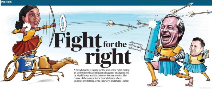 �������� ��������: ���, �� ������ The Sunday Times, �������� ��������� ����� �� ������ ��������� ��������