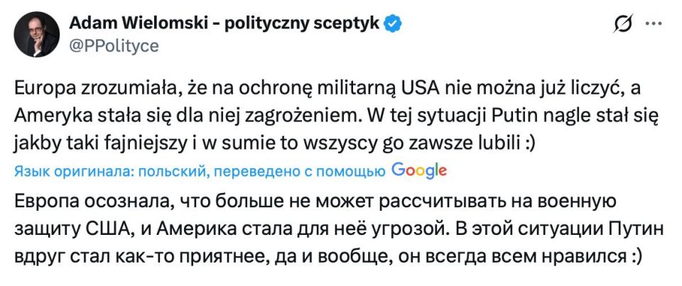 Владимир Корнилов: Польский профессор Адам Виломский так объяснил смену риторики некоторых европейцев, вдруг вспомнивших, что Россия - это европейская страна: