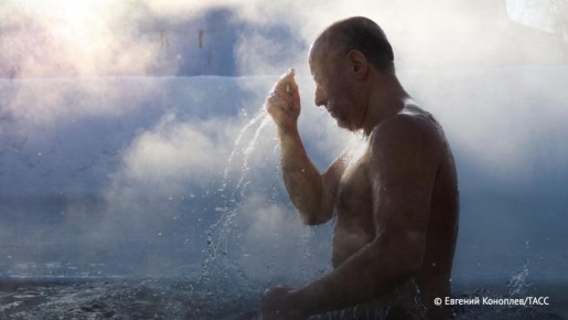 ����������� ���� � ������� �� �������� �������� 1-4 �������