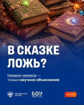 ��������� ������. ����� ������, �� ������ ����� ���������