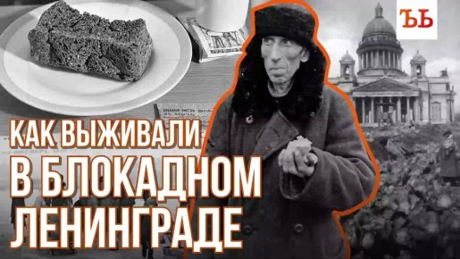 ����� 83 ���� �����, 18 ������ 1943-��, ������� ����� �������� ������� ���������� � ������� ������� ������� ����������� ������