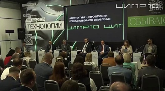 ���� ��������: � �������� ������������ ������ � ��: "������� �� ������� �������..."