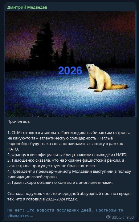 �������� �� ������������ ��������� � ������� ������������ ���: