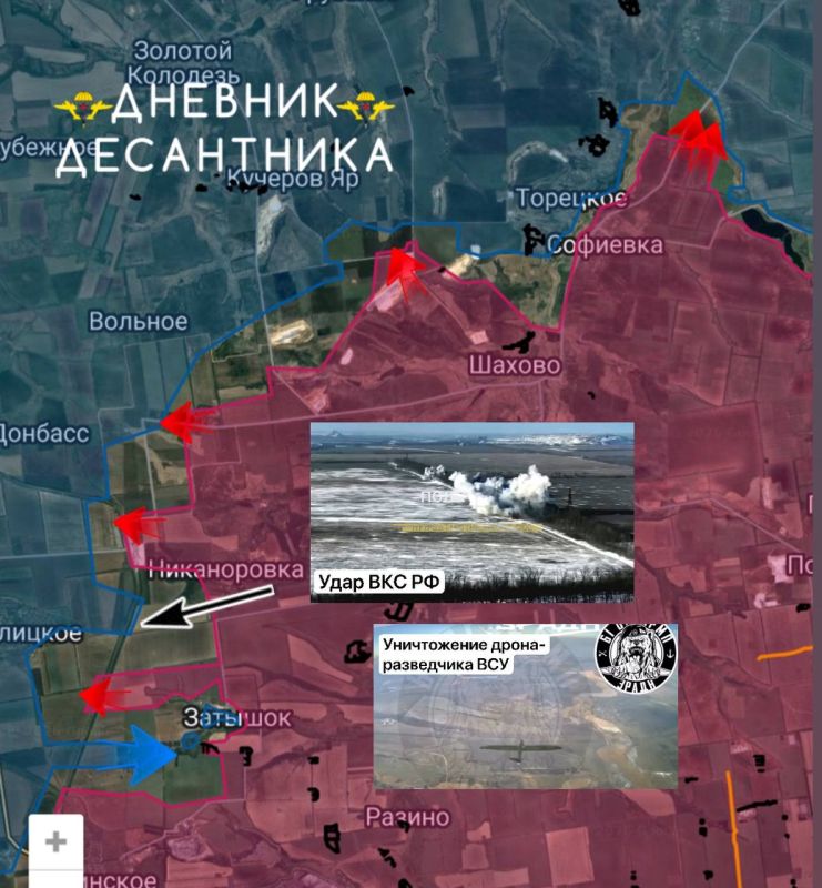 Дружковское направление ( данные от @DnevnikDesantnika)