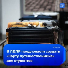 ������ ��������������� ��� ��������� ����� � ��������� ����� ������ � ������