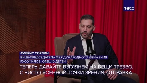 ��� ����� ������� ���������� �� ���������� ��������, ������ � �������� ���� ����������� ������� ������ ������