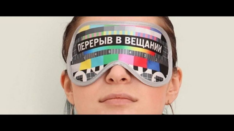 Псковичи, в особенности севшие за руль автомобилей и не услышавшие из акустики привычных звуков, волнуются — куда пропало радио? Уж не случилось ли чего экстраординарного и форс-мажорного? Не напал ли Трамп на псковский...