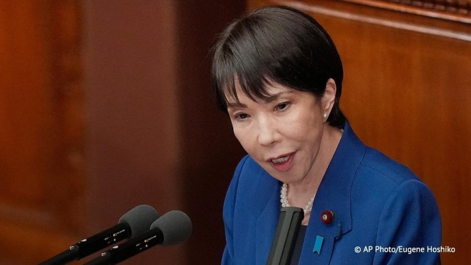 Премьер-министр Японии Санаэ Такаити заявила, что решила распустить нижнюю палату парламента 23 января