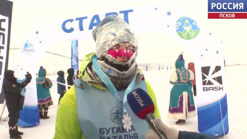 Псковская спортсменка Наталья Бугаева пробежала самый холодный марафон в мире