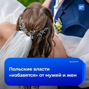 ����� ���� � ����� ������ �� ������������ � ����� � ������