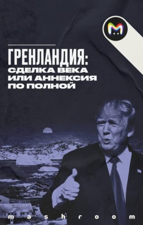 ������ ������� ��������, ������ �����, ����� �����, ��� ����������� ������ ���� ��� �� ������, ��� ����� ����