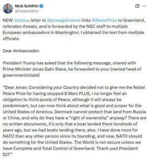 '� ���� � ���� ��� �������'