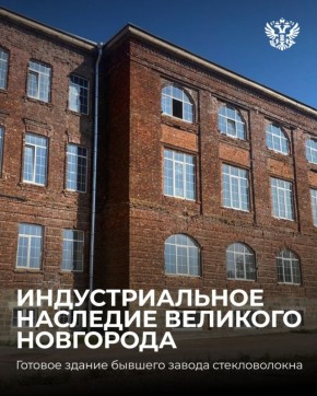 ����� ���� � ����� �� ������ � ��� �� �����, � ����������