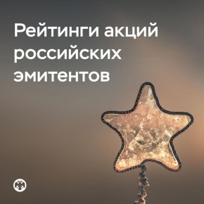 ������ �������� ����� ���������� ���������