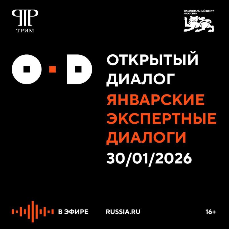 ������������ ������ ������� ����������� �������� � 30 ������ ������� ��������� ���������� �������