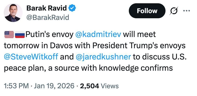 ����������������� ���������� ������ �������� ���������� � ��������� � �������� � ����������� ������, ����� �������� ������ ����, �������� ��������� Axios �� ������� �� ���������