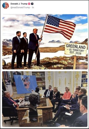 ���� �������: ��� ������ ��������� ����������� ����������� � ��������� �������� ���������� ������������ �������, ��� �������� ����� �� ���� "�������"