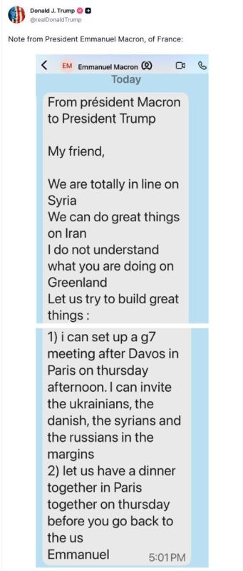 ������ ��������� ������ ��������� � ������ � �������� ������� G7 � �������� �������������� ������, �������, ����� � �����