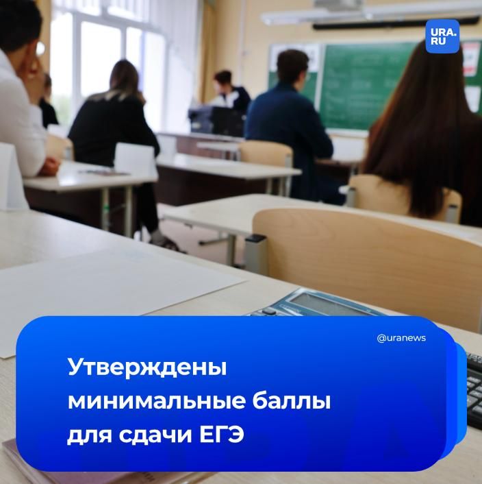 ������������ �������� ����������� ����� ��� � 2026 ����